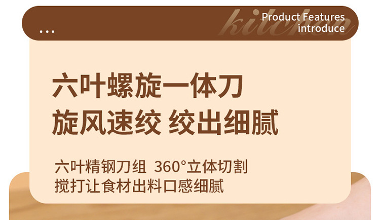 Electric garlic mincing machine with charging function, garlic puree grinder, household garlic mincing wonder, small complementary food processor, garlic purer pic 22