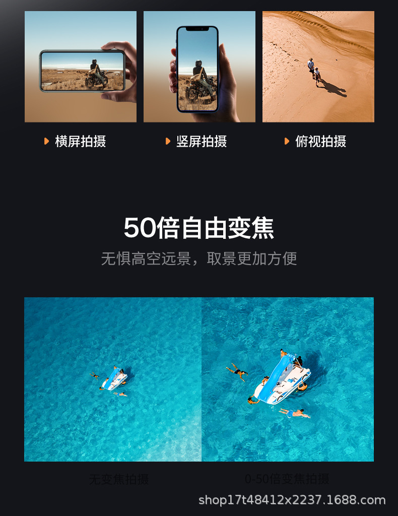 跨境新品Y3无人机8K高清双摄像航拍避障光流悬停遥控四轴飞行器详情8