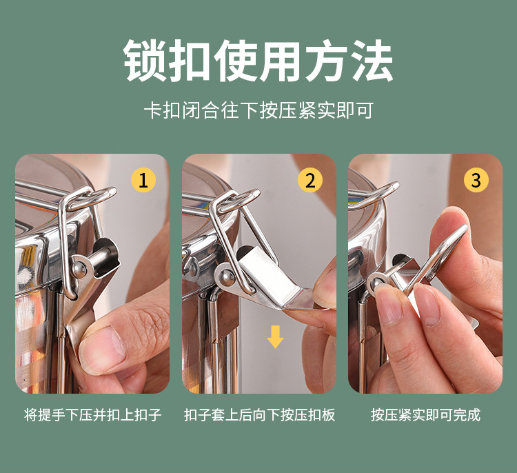 Wholesale factory direct sales of Guosheng multi-layer stainless steel double-layer insulated baskets/food compartments/POTS for outdoor student lunch boxes pic 17