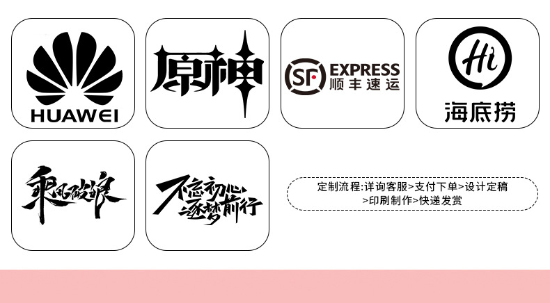 公司商务礼品未来可期中高考毕业伴手礼套装企业员工生日入职礼物详情7