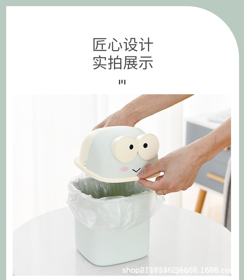 可爱迷你青蛙桌面翻盖垃圾桶可DIY儿童学生办公室杂物整理收纳盒详情12