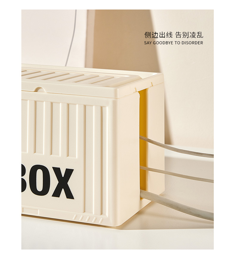Industrial-style power strip socket storage box, power cord charger, hub box, office data cable, desktop organization box pic 8