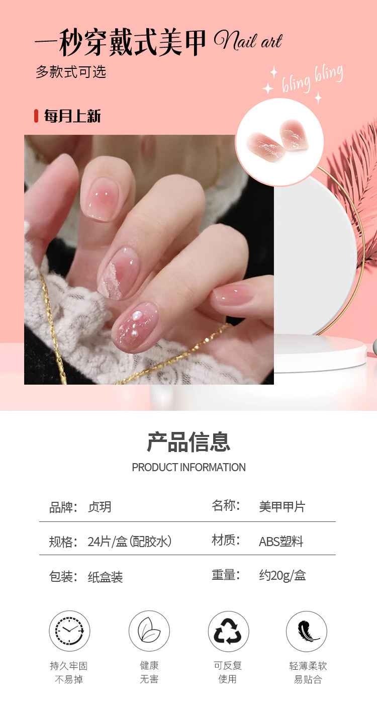 详情页R486_01.jpg