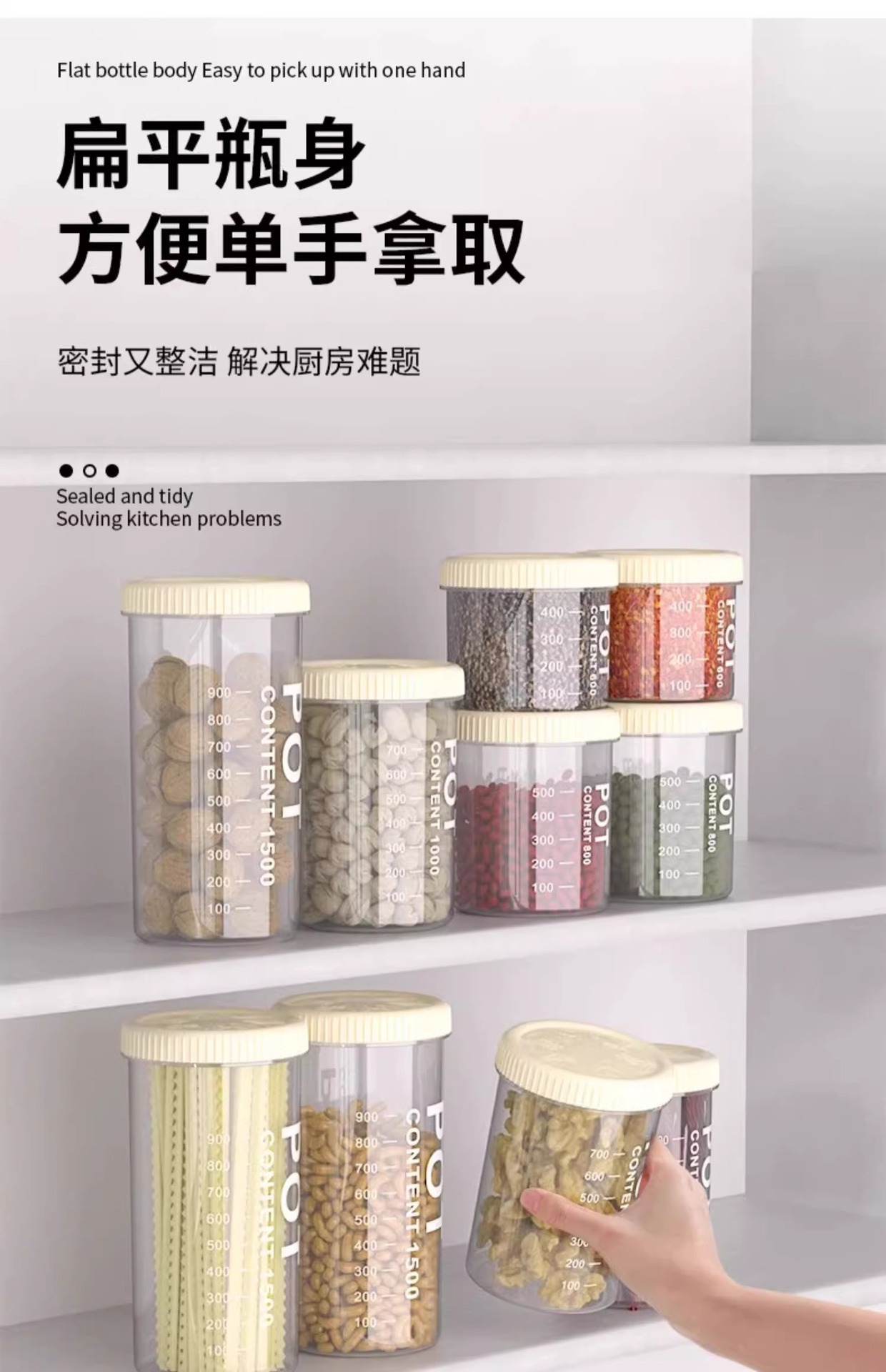 Plastic sealed cans for grains and cereals, kitchen storage, food-grade transparent cans and boxes, snack and dry tea storage cans pic 10