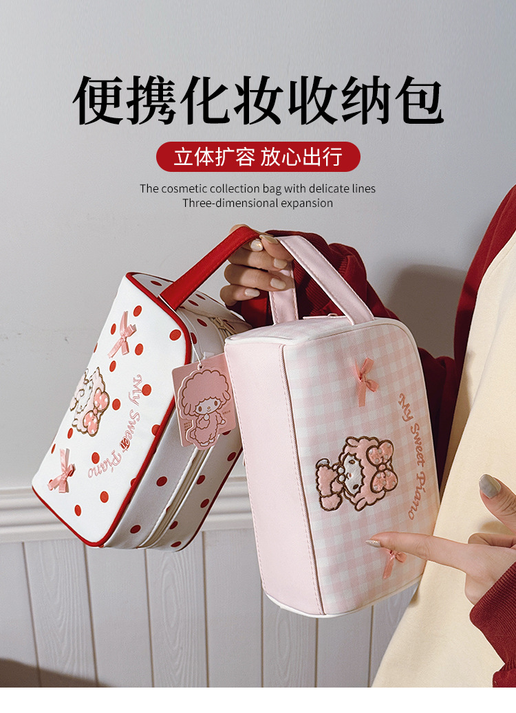 日系简约甜美三丽鸥化妆包高颜值圆点可爱卡通百搭便携手拿收纳包详情2