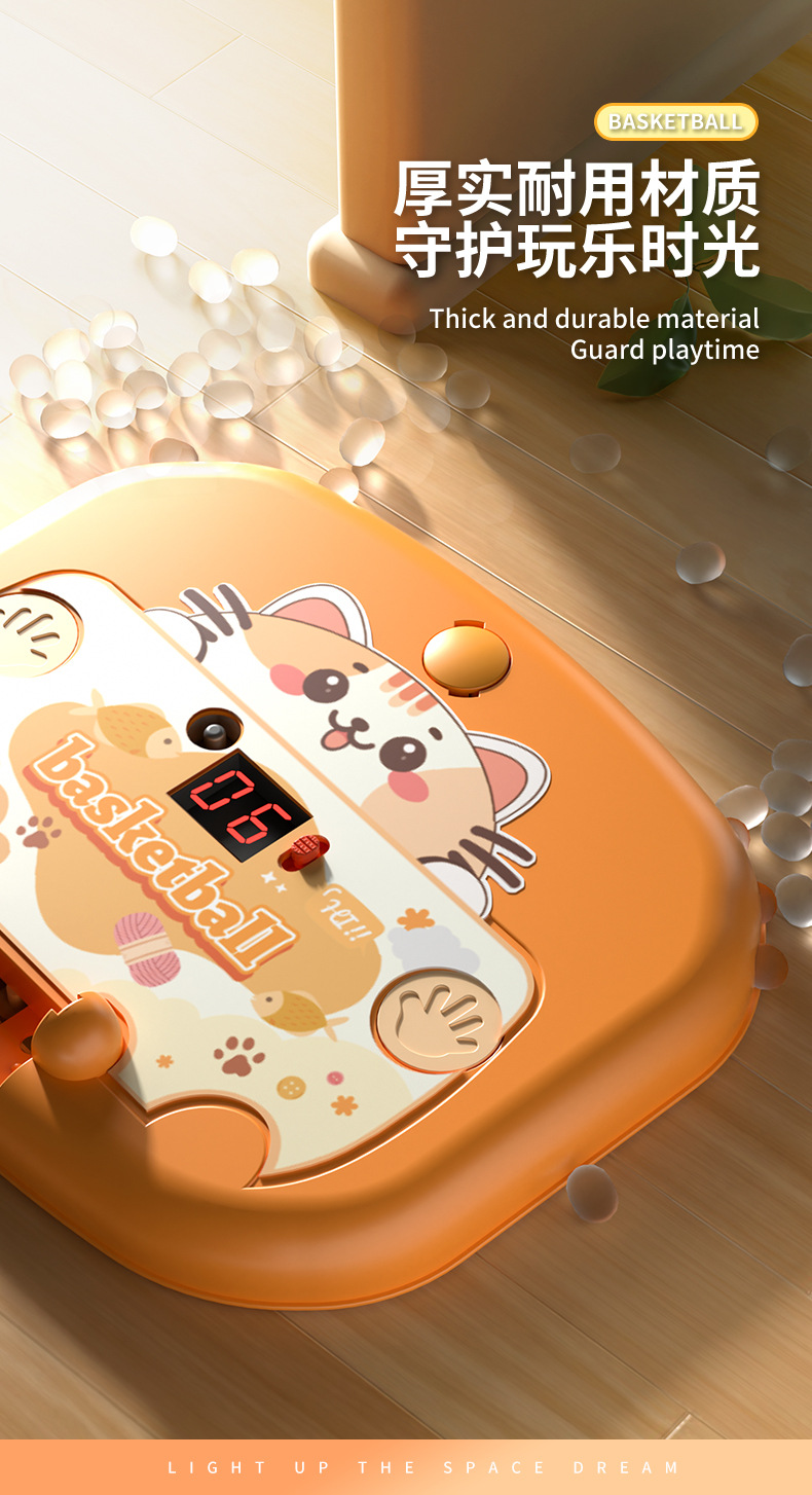 儿童篮球框室内投篮宝宝篮球架免打孔壁挂式婴儿家用球玩具跨境详情6