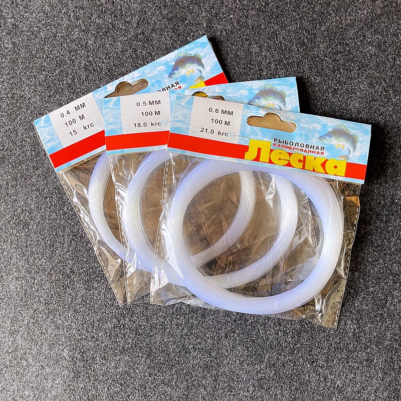 厂家批发渔线船钓线鱼线海钓线外贸散线风筝线绣花线纺织线钓鱼线详情7