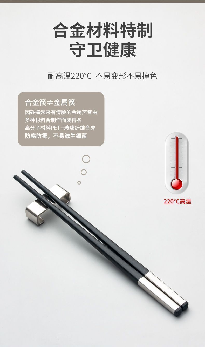 德国不锈钢勺子筷子叉子套装收纳便携餐具三件套成人学生家用详情26