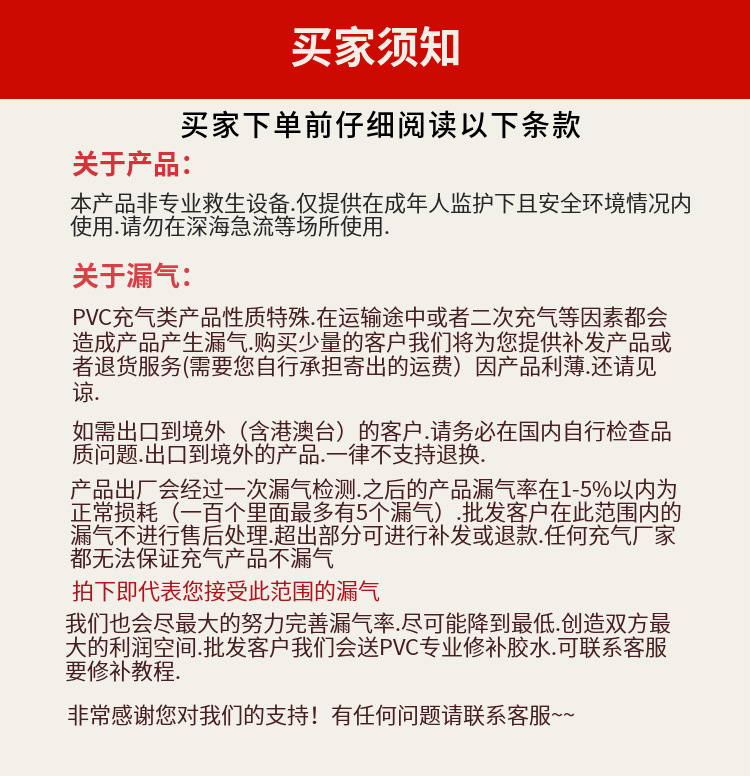 怡之水上传奇新款加厚马卡龙双层水晶游泳圈男女成人充气泳圈批发详情2