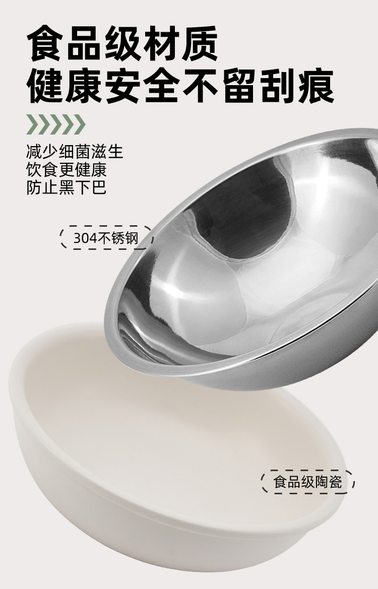Intelligent pet supplies, automatic feeder, cat bowl, pet supplies, pet bowl, cat bowl pic 3