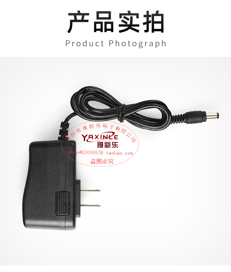 High-quality 4.2V/8.4V/12.6V1A convertible 18650 lithium battery charger polymer charger, fully safe pic 12
