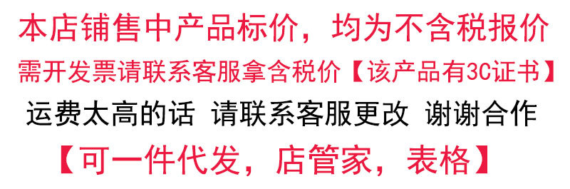 抖音会跳上链发条小鸡仿真跳跳鸡儿童会跑步毛绒怀旧益智玩具批发详情1