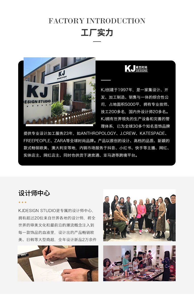 肯杰 春夏花朵滴油胸针女 精美珐琅液态冲粉清新秀丽气质百搭胸针详情11