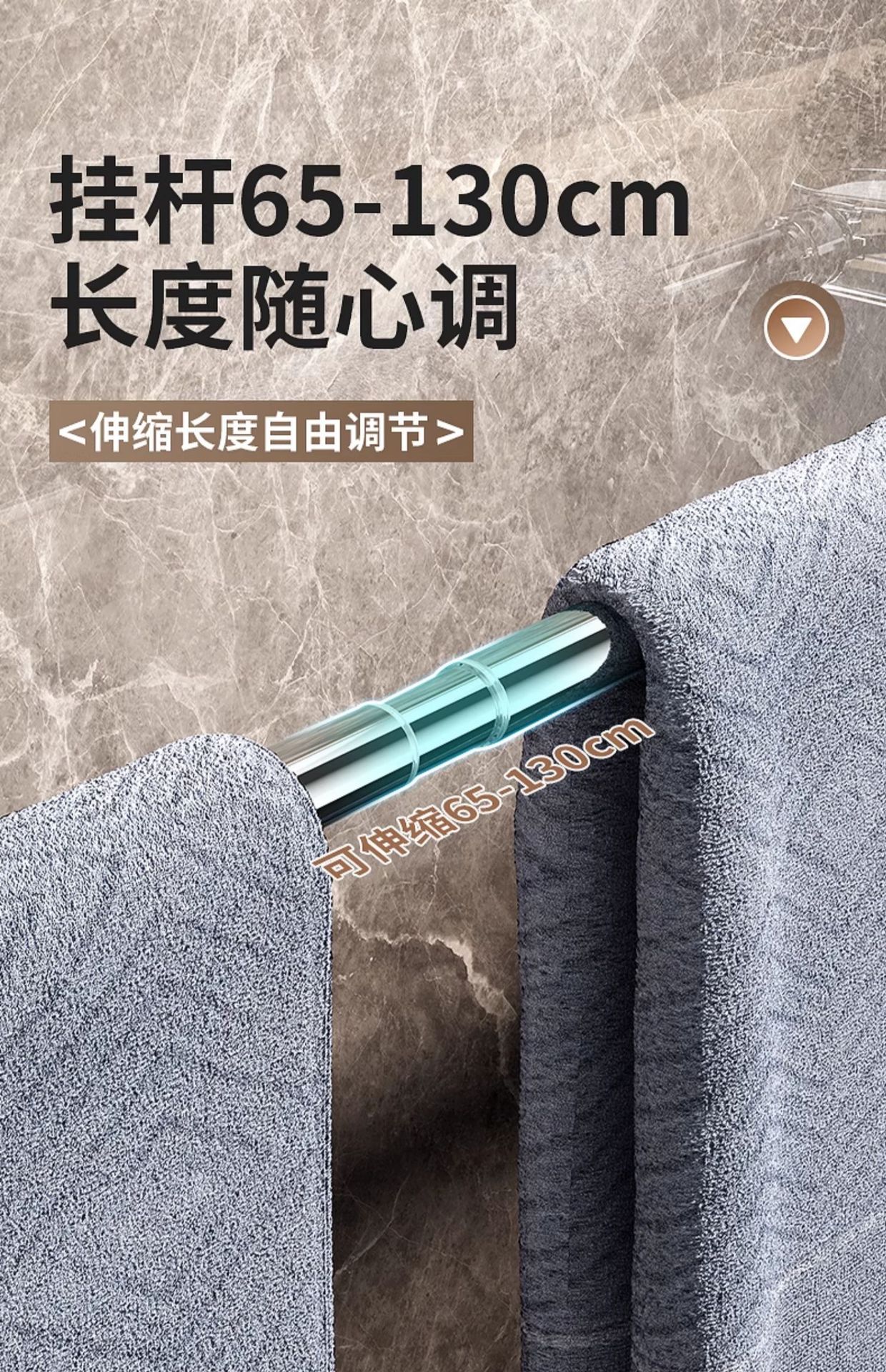 厂家供应吸盘毛巾架免打孔卫生间壁挂毛巾杆浴室伸缩置物架收纳架详情19