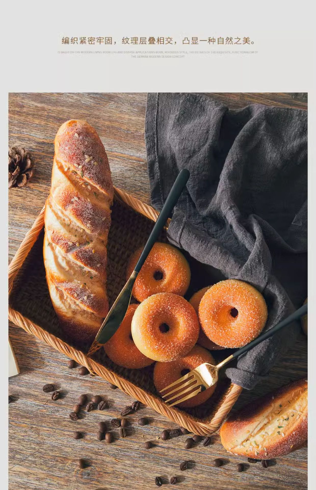 藤编收纳筐水果篮家用馒头筐竹编面包筐馍筐零食野餐篮筐手编篮子详情24