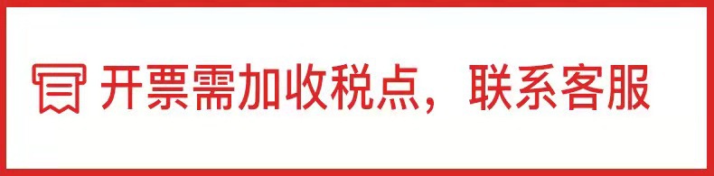 车载烟灰缸全自动智能感应开合带盖多功能防飞灰防烟味车用烟灰缸详情1