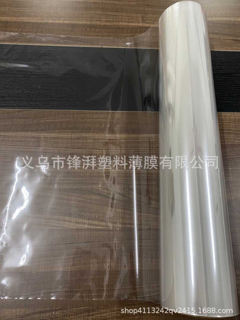 Customized colored tablecloths, shower curtains, rolls, transparent car covers, plastic films, shower caps, dust-proof cloth fabrics, peva films pic 9