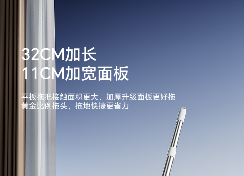 净污分离干湿两用免手洗刮刮家用乐地板清洁拖布平板拖把懒人拖布详情13