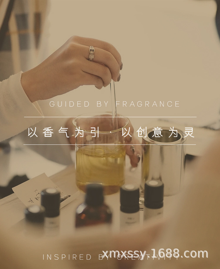 香圣法式香薰蜡烛礼盒创意室内香氛高级熏香蜡烛摆件女生礼品批发详情2