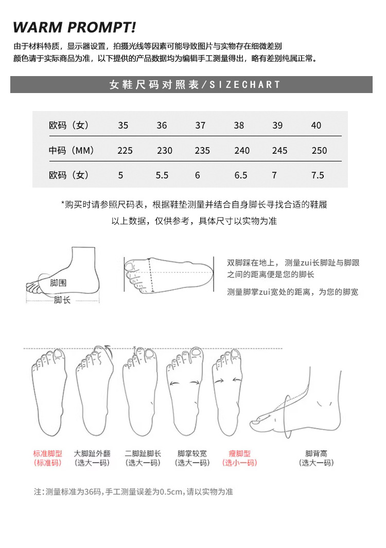葡萄妈同款法式小皮鞋女2025春秋季新款蝴蝶结单鞋夏季配裙穿豆豆详情4