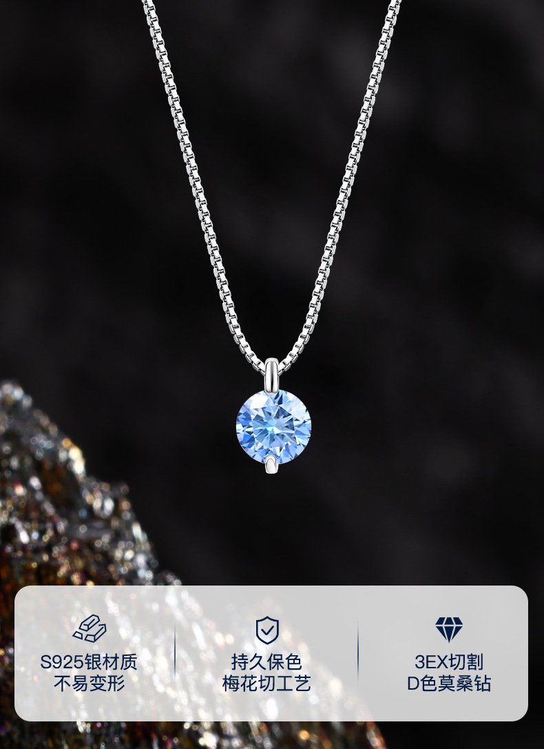 Zhuoheng selects the best-selling S925 sterling silver necklace on Amazon, a simple and elegant Mosan necklace, and European and American jewelry in stock pic 1