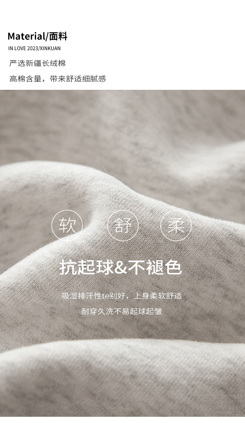 卫衣女新款2025爆款时尚洋气春秋季加绒加厚短款小个子灰色上衣春详情9