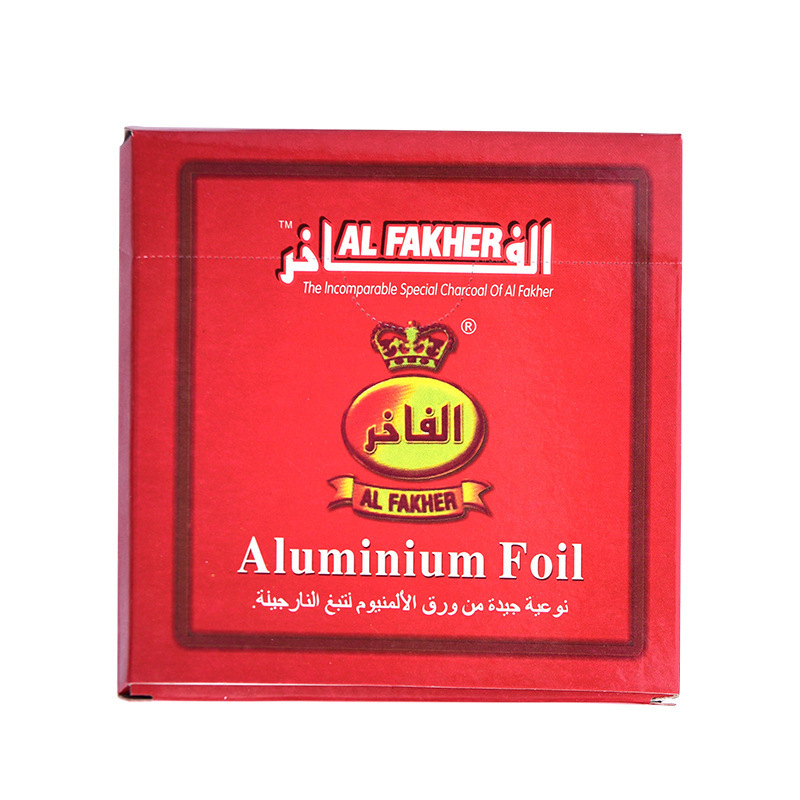 酒吧阿拉伯铝箔锡纸防风罩餐厅硅胶玻璃烟碗隔热纸水烟纸水烟配件详情1