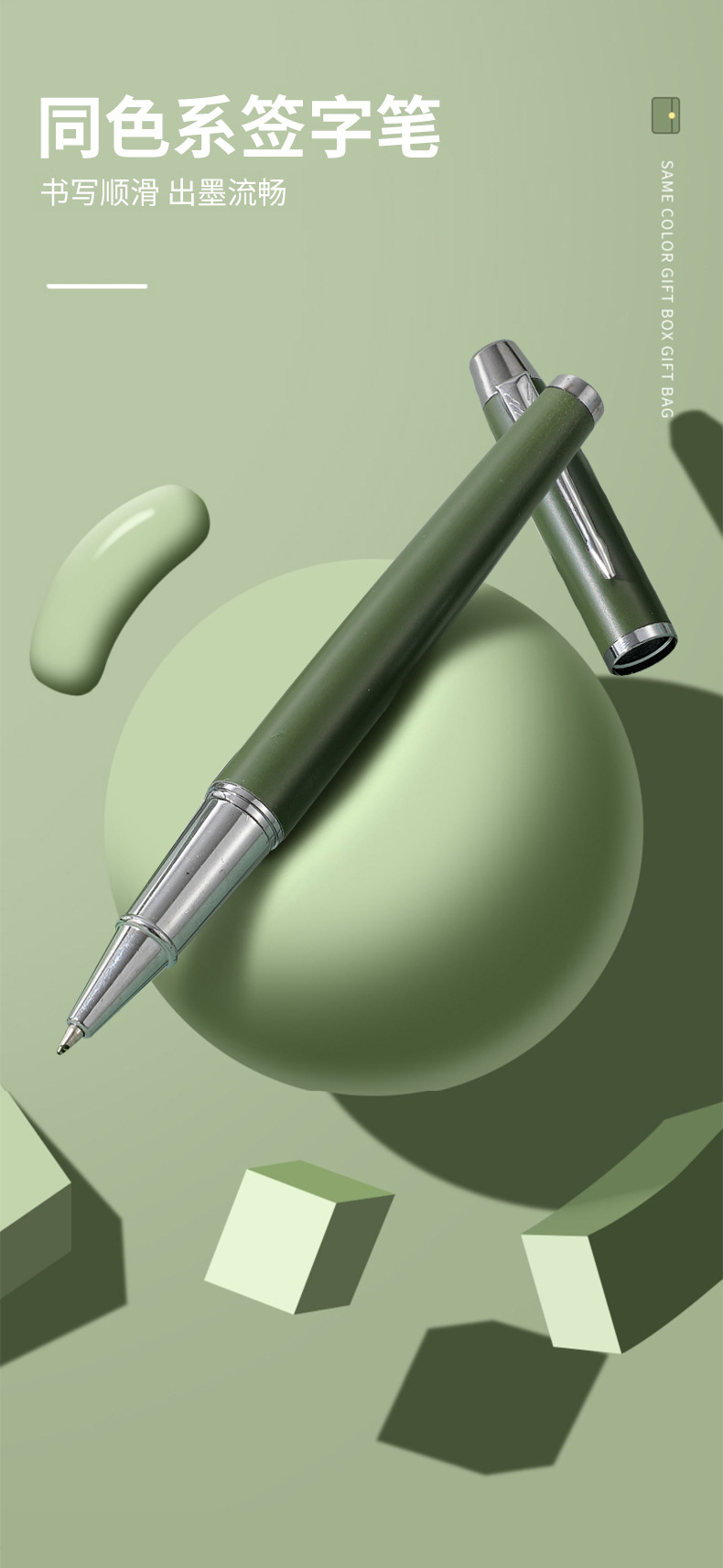 商务年会礼品套装高级感办公A5笔记本保温杯礼盒企业活动随手礼品工艺品商务礼品套装详情8