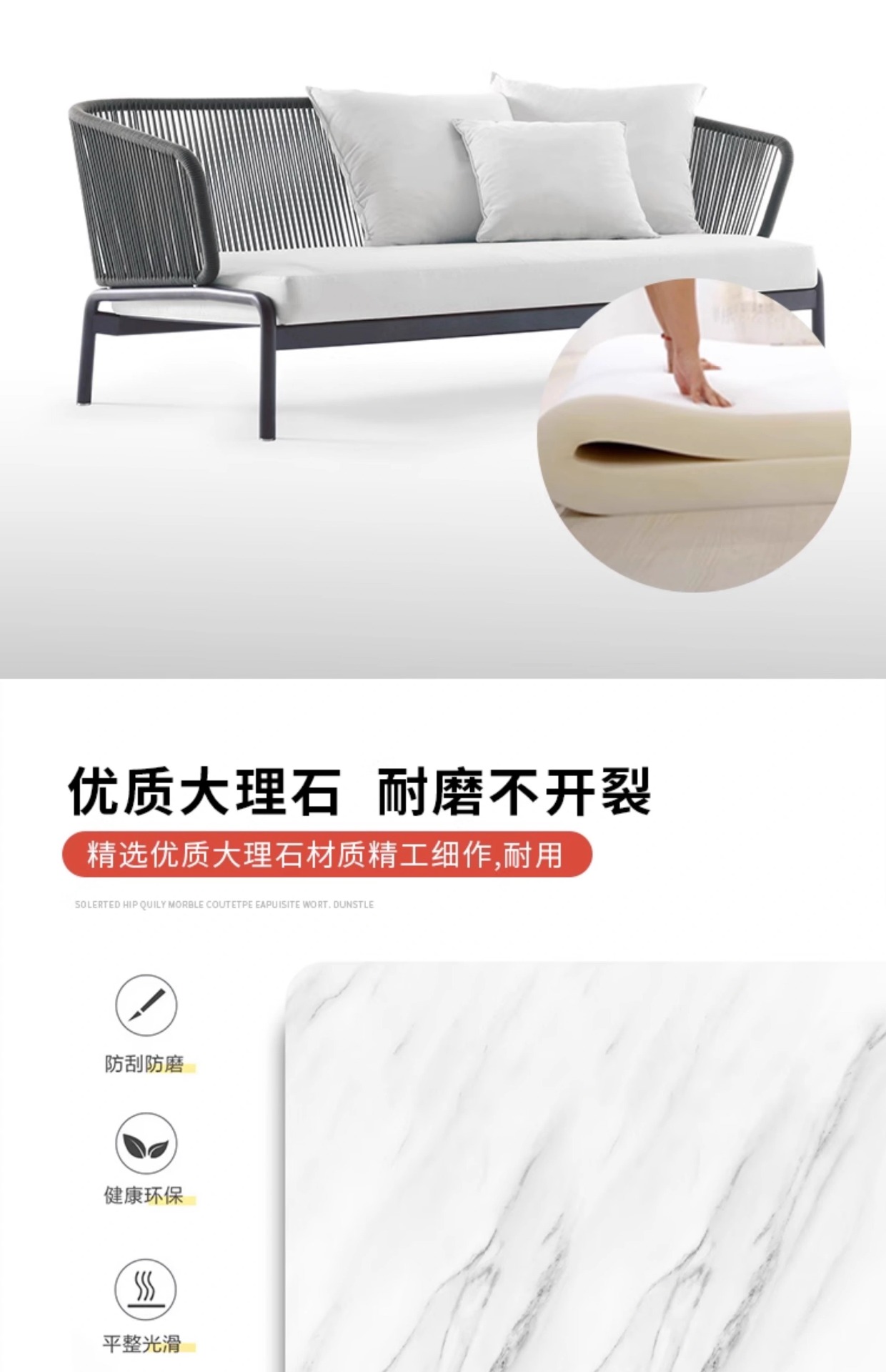 Outdoor leisure furniture, rattan sofa combination, open-air balcony rattan chair, model room, courtyard garden sofa, living room pic 13