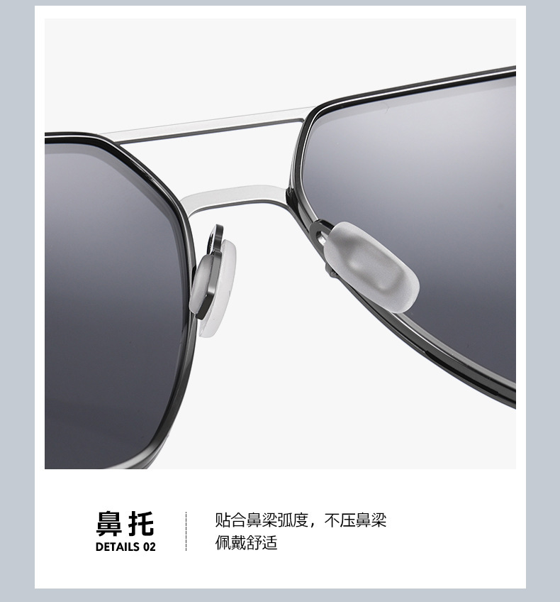 新款太阳镜男士方框不锈钢偏光太阳镜5086司机开车防阳光墨镜批发详情9