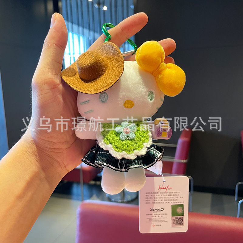 新款可爱hellokitty小挂件毛绒玩偶正版Kitty公仔布娃娃包包挂件详情5