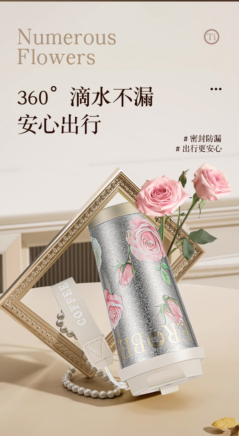 The new double-drink Lily of the valley coffee cup has a high appearance level, a pure titanium inner liner, a thermos cup, and is portable and portable with a straw pic 9