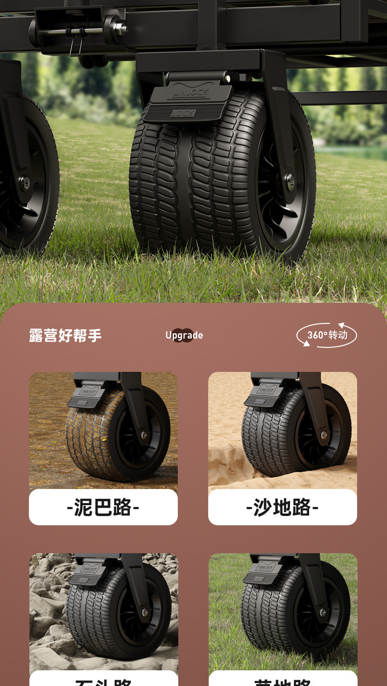 耀世黑手推车轻盈款婴儿推车便携折叠多功能宝宝车轻便舒适适用详情4