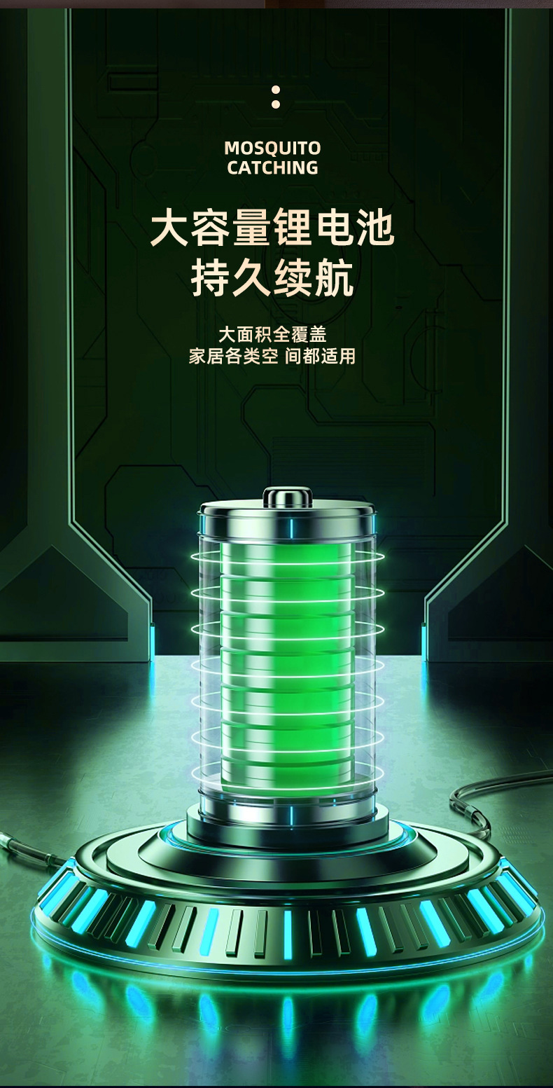 跨境爆款罗马柱式电击灭蚊灯USB户外充电捕蚊灯驱蚊器母婴灭蚊器详情19