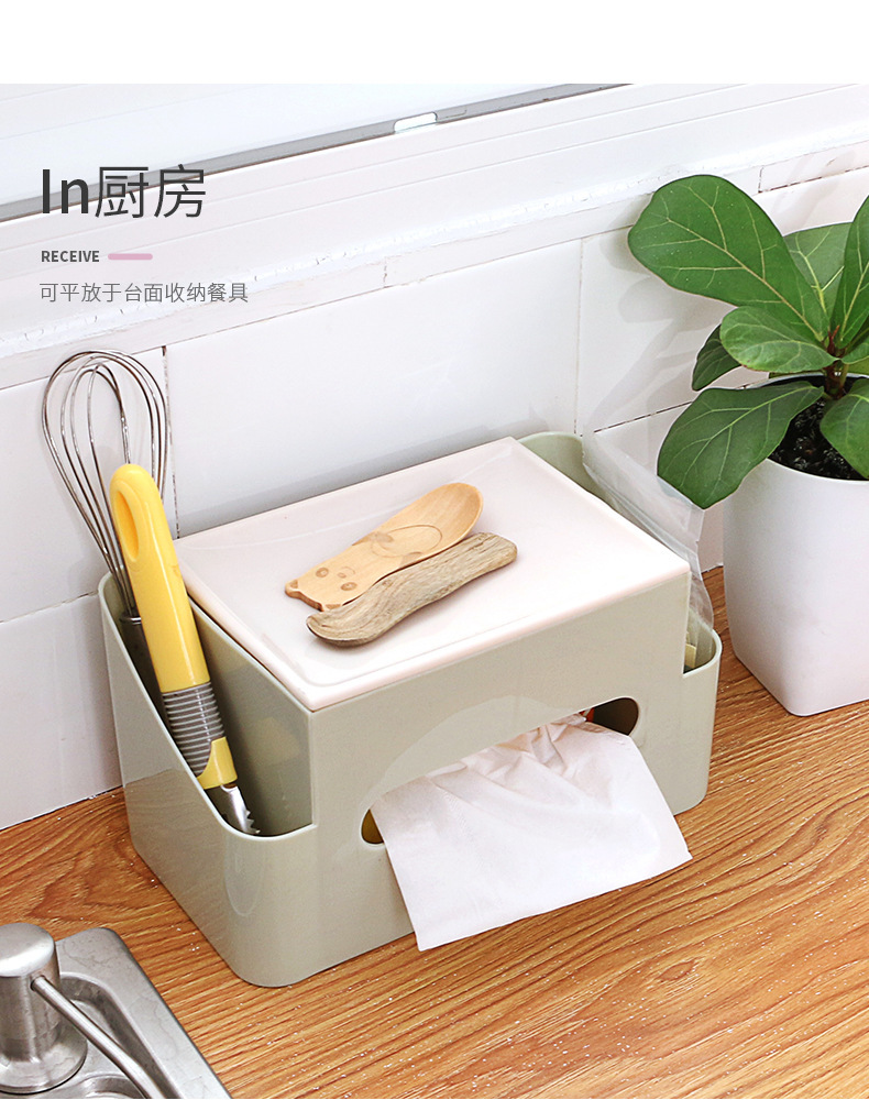 Japanese-style creative living room multi-compartment desktop tissue box rack, home bathroom wall-mounted plastic storage tissue box pic 7