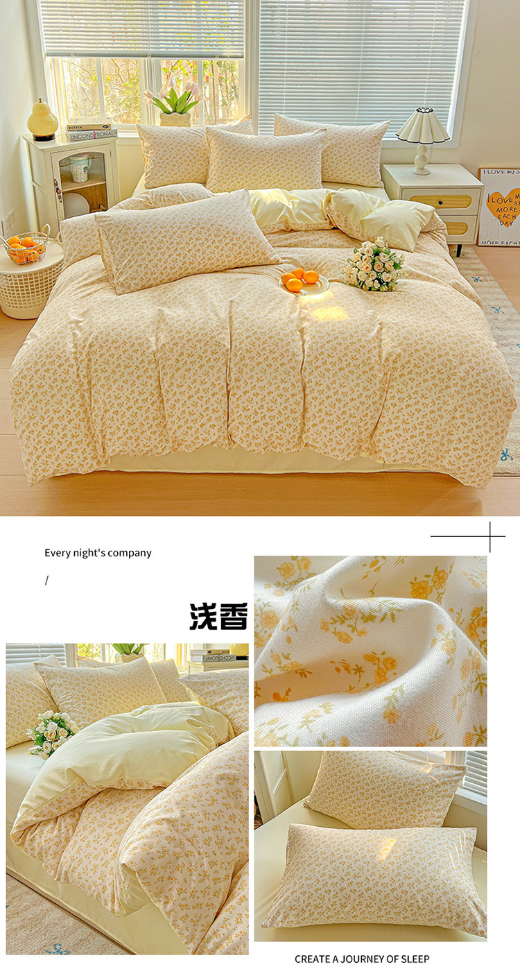 Soft, simple and fresh style quilt cover, pure cotton 60-piece four-piece bedding set pic 18
