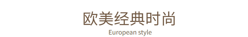 罗马小蛮腰手链 跨境热卖女式不锈钢时尚爆款叠戴手镯 不掉色手环详情23