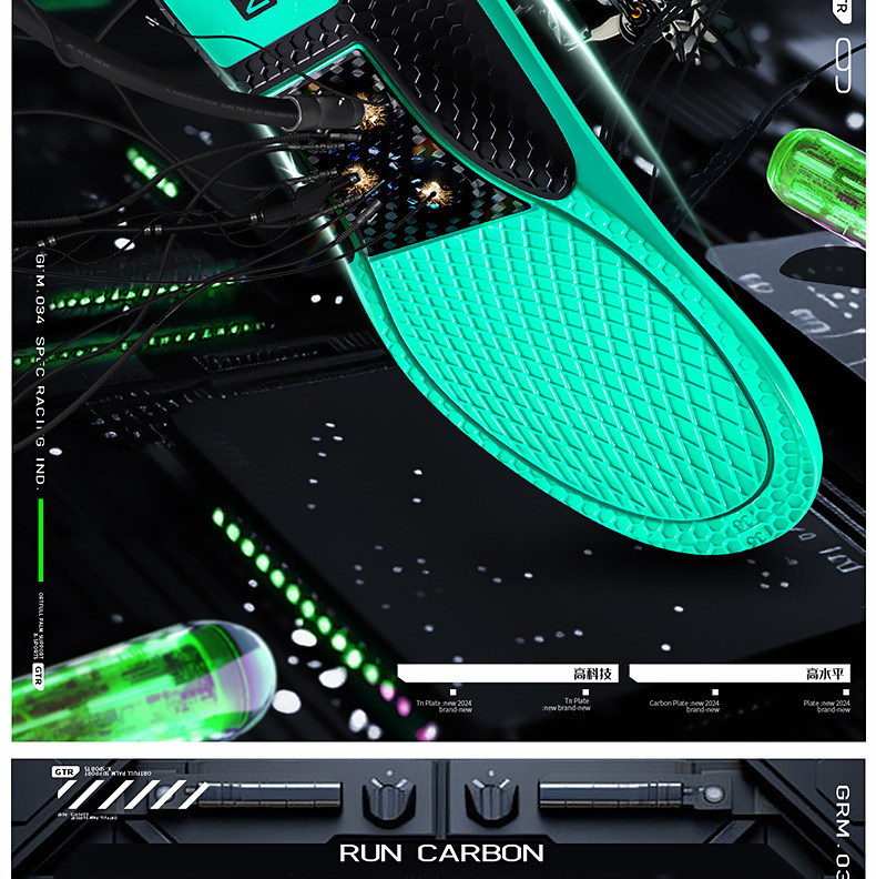 篮球鞋垫男运动减震气垫高弹吸汗防臭透气扁平足足弓支撑鞋垫夏季详情7