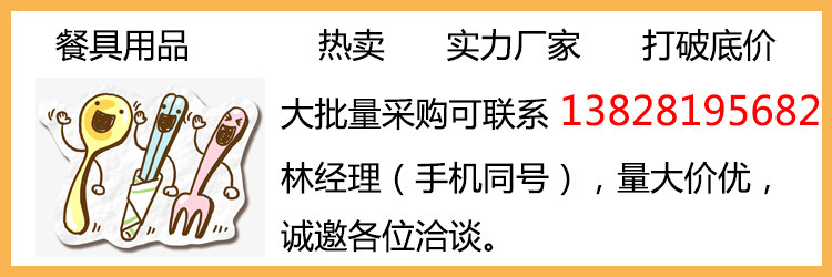 一次性刀叉透明塑料中秋月饼刀叉餐具西点面包刀叉套装厂家批发详情1