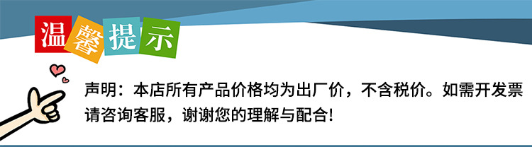 TEVISE直播热销功能机械表全自动机械表男商务真皮男士手表可代发详情34