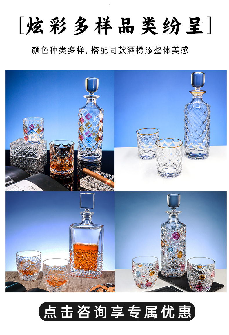 Czech imported whisky glass, high appearance level, crystal glass, high-end sense, home whisky glass, glass beer glass pic 8