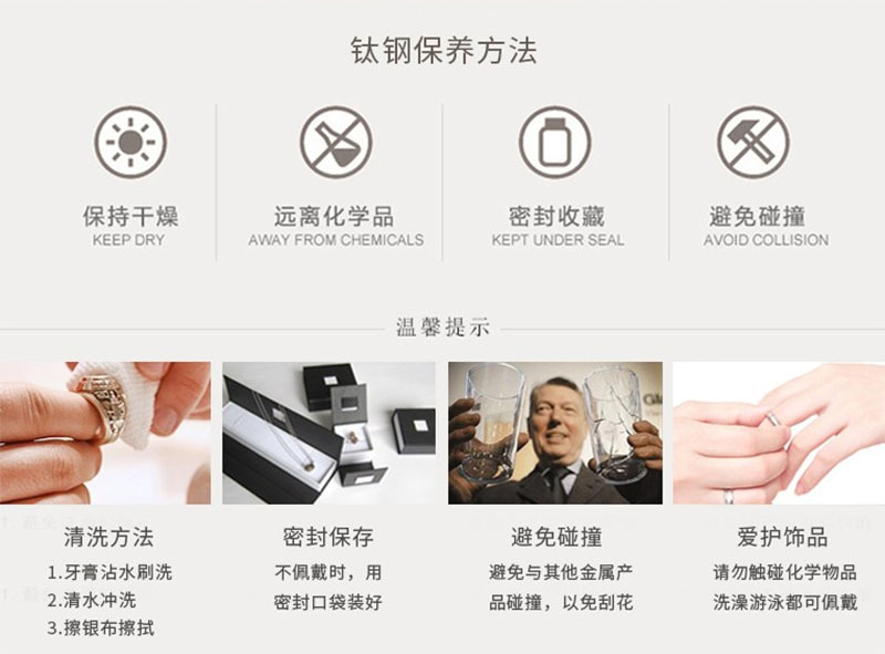 欧美钛钢不掉色耳扣女夏季简约不锈钢个性百搭耳饰冷淡风网红耳环详情23