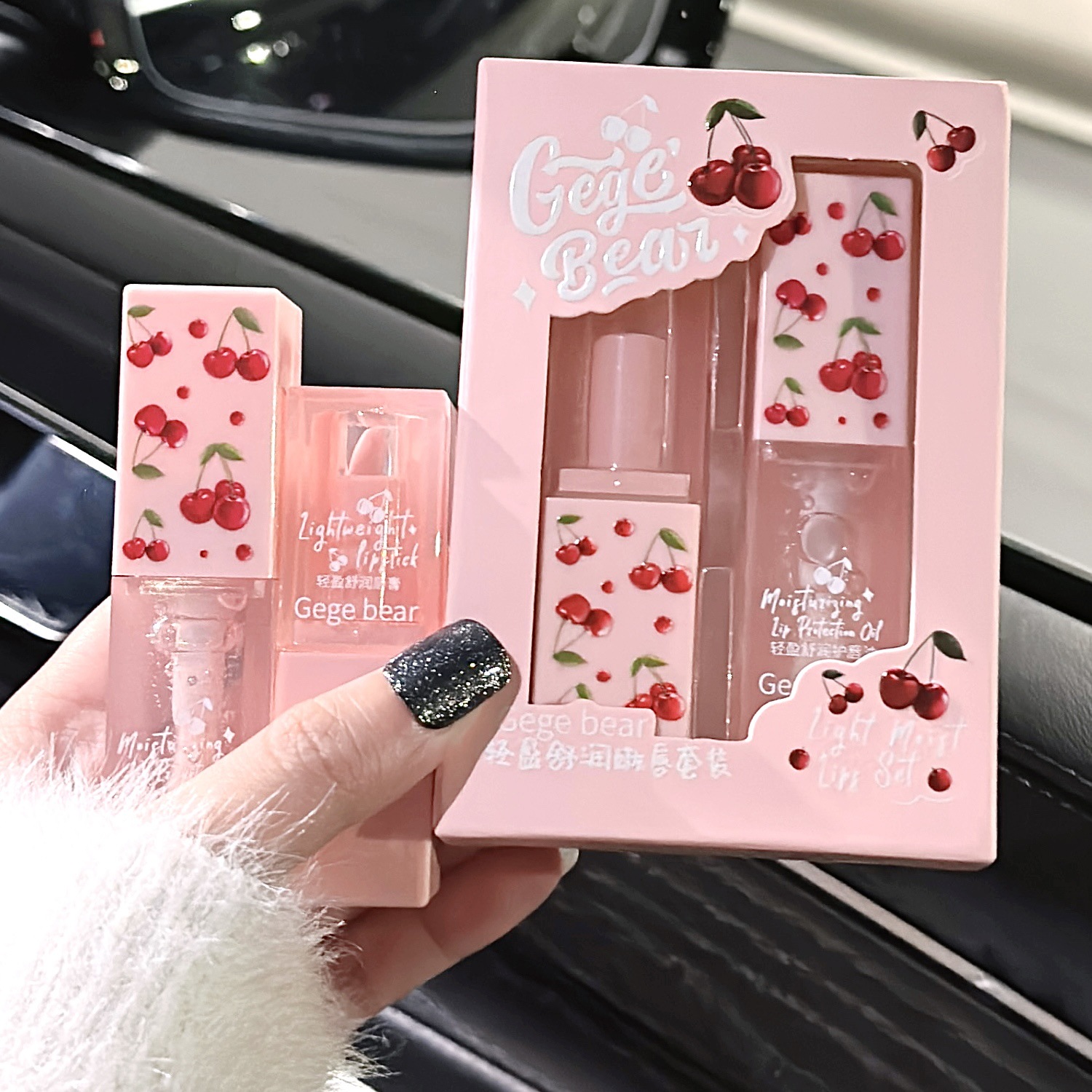 Gege bear Light, Soothing and Tender Lip Set Moisturizing and Hydrating Colorless Lipstick Base pic 3