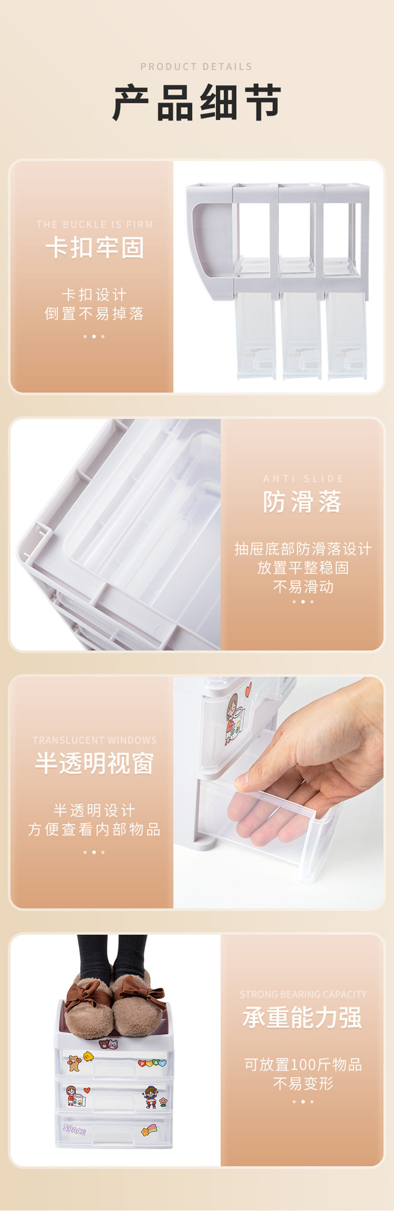 Desktop storage box, multi-layer cosmetic storage box, dressing table box, plastic storage rack, a must-have for student dormitories pic 8
