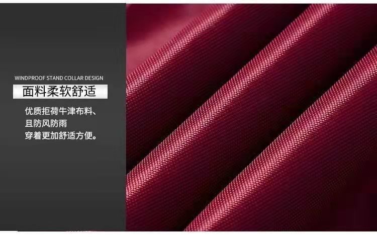 雨衣电动电瓶摩托车2024全身防暴雨成人雨披防雨防水超大双人遮脚详情8