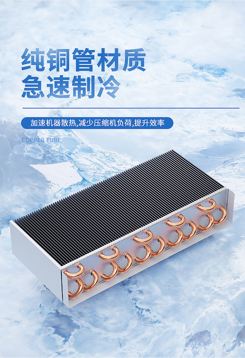Wholesale of vertical meat hanging cabinets, stainless steel freezers, commercial freezing cabinets, single and double three-door refrigeration and preservation cabinets for beef and mutton pic 9
