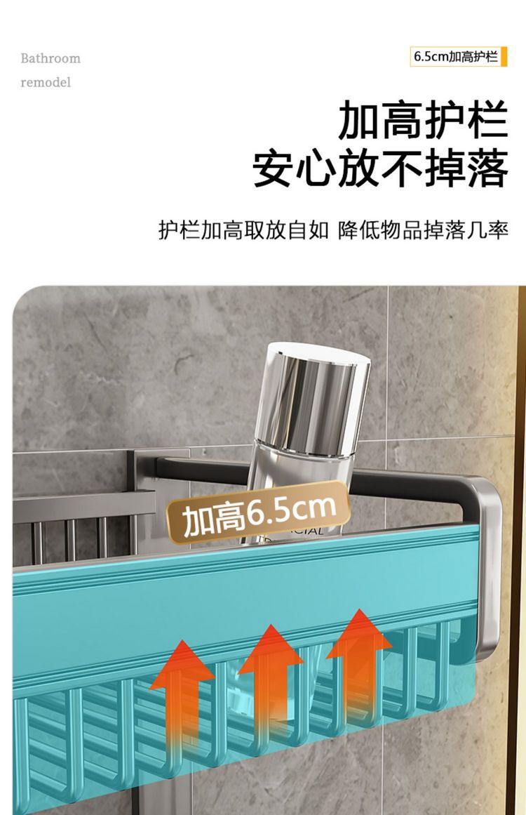 毛巾架卫生间置物架浴室厕所免打孔壁挂式卫浴套装太空铝浴巾架详情10
