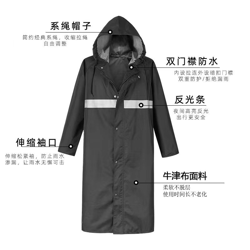 成人雨衣骑行防暴雨长款防水防风加厚徒步牛津帆布男女户外连体衣详情2