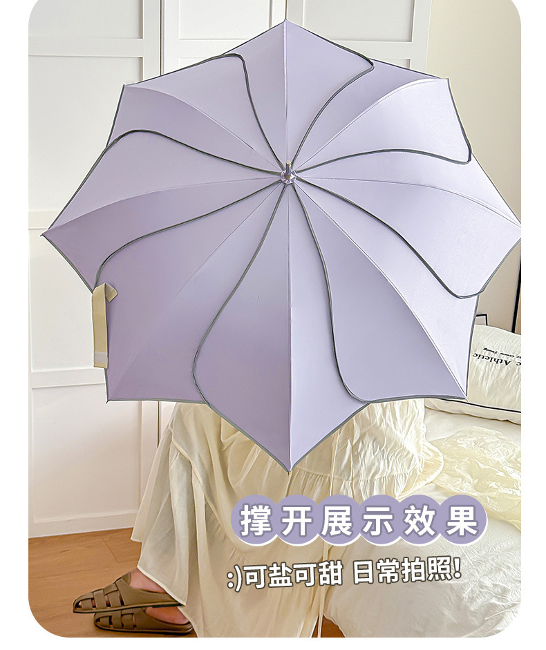 The new 8-bone petal umbrella with a straight stem and curved handle is an automatic umbrella for girls. It has a high appearance level, enhanced reinforcement, and provides sun protection and UV protection pic 8