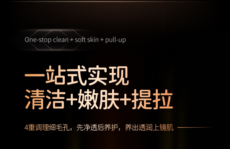 shanilak   超声波铲皮机面部清洁仪毛孔清洁器脸部洁面仪黑头仪器黑头铲详情15